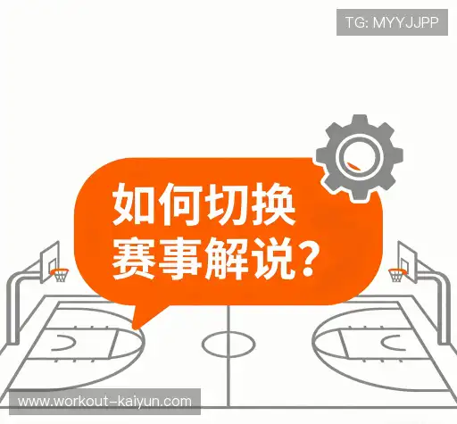 问题解答站